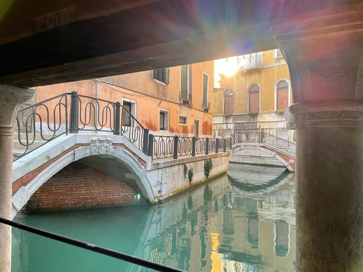 Rossini Apartment Venice