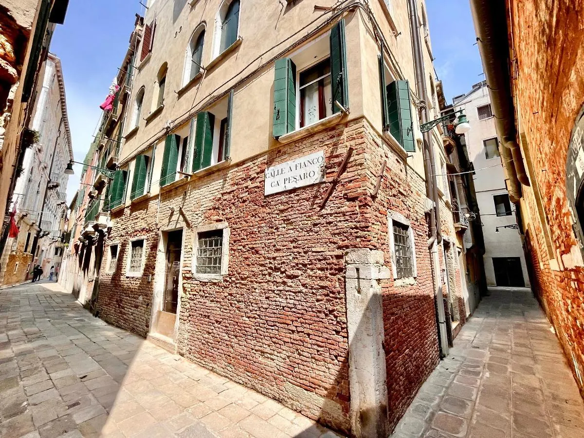 Rossini Apartment Venice
